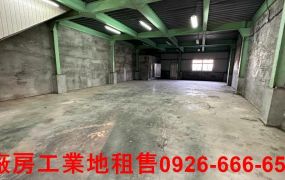 桃園大腹地倉庫廠房