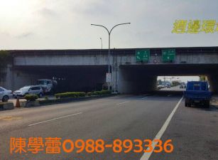 溪口本廳1分9農地