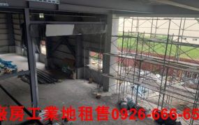 八德近交流道全新挑高廠房