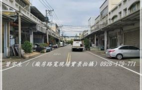 中壢新屋交流道【雙連工業園區】14米面寬合法乙工RC工業廠房