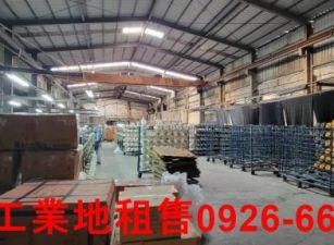 八德挑高工業廠房