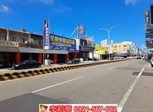 近家齊高中健康路景觀美套房