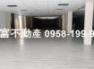 鳥松近未來捷運黃線店面廠房