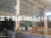 好賺錢!!楠梓三面路店面廠房