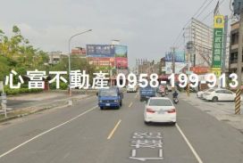 仁武仁雄金店面含空地