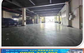 中壢工業區漂亮廠房出租