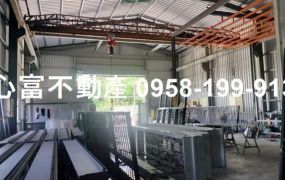 高CP值!!鳥松雙天車大腹地廠房