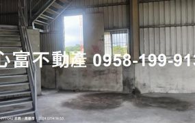 仁武水管路三段店面廠房