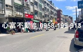 鳳山全新店面廠房(近南京路)