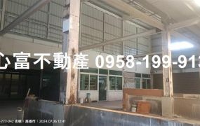 好賺錢!!楠梓三面路店面廠房