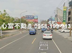 仁武仁雄金店面含空地