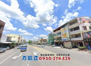 玉井市區20米大路面面寬建地