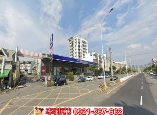 玉井市區20米路面8米面寬建地