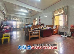 近南科新市自建大坪數別墅