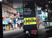 宜醫美 補習班  辦公商辦  復健 南門市場200坪