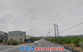 南化便宜兩甲農地