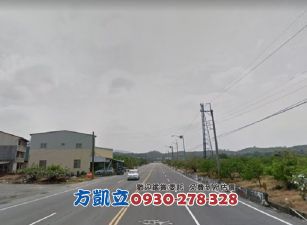 南化便宜兩甲農地