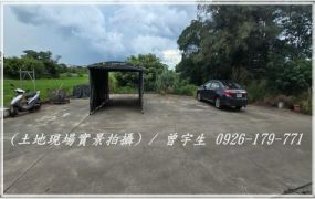 觀音世紀鋼構【中山路一段】769方正美農地