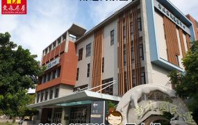 彰泰國中→建地∣售3300萬 《東森房屋/王玉月》