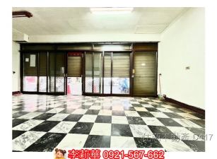 仁德太子路1樓大面寬店住