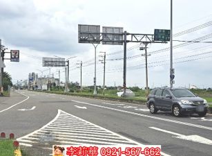 新化頂山腳700坪果園農地