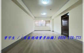 內壢高中【博士的家】新整理精美3房電梯華廈
