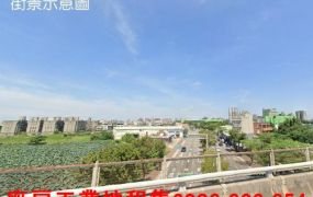 工業區旁小坪數工業地