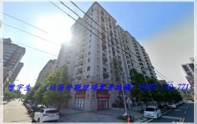 南勢國小【鼎藏璞麗】2房雙陽台電梯大樓