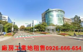 近工業區面寬工業地