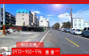 仁武都市計畫區內近交流道透天型建地✅