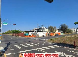 安平民宿豪宅8米面寬建地
