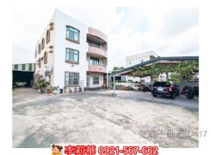 歸仁三代同堂合法農舍