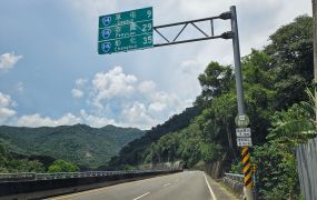 台中買屋賣房土地王劉志忠國姓正中正路國姓段甲建贈合法建物