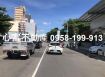 三民店面廠房出租