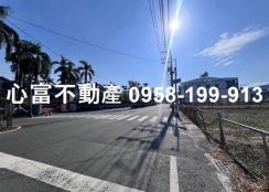 岡山12米路農地近省道