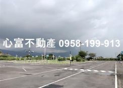 枋寮20米路千坪乙種工業地