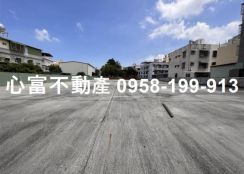 18米路!!橋頭近省道建地大坪數