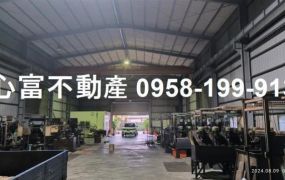 路竹挑高天車廠房有辦公室