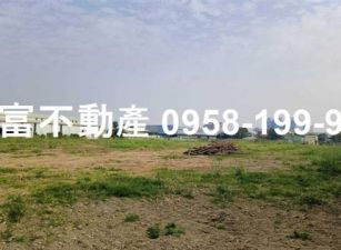 鳥松美山路2千坪農地12米路上