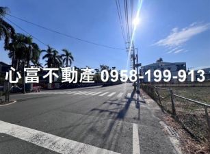 岡山12米路農地近省道