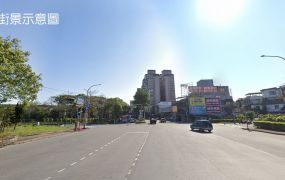 三峽9米路/方正/工業地