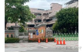 大灣優質建地