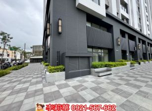 仁德和謙角間高CP值黃金店面