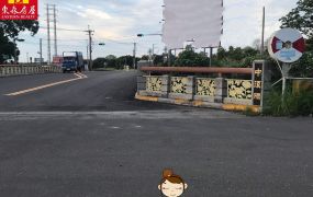 田尾新生路田地∣售938萬