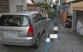 水湳經貿可危老大平房