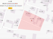 麥寮鄉雷厝乙建、近61快道，價格便宜