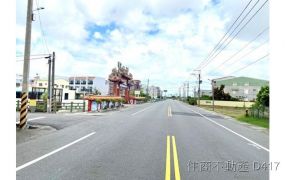 竹橋活動中心大路面農地