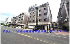 觀音草漯【大觀金鑽】4房雙車庫透天別墅