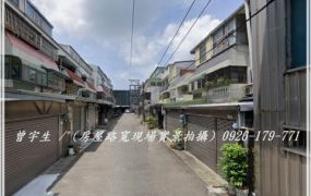 中壢過嶺商圈【好市多賣場】新整理4房車位透天別墅