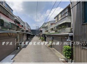 中壢過嶺商圈【好市多賣場】新整理4房車位透天別墅